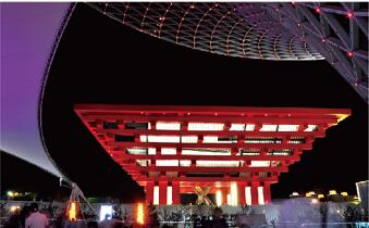 上海世博會(huì)